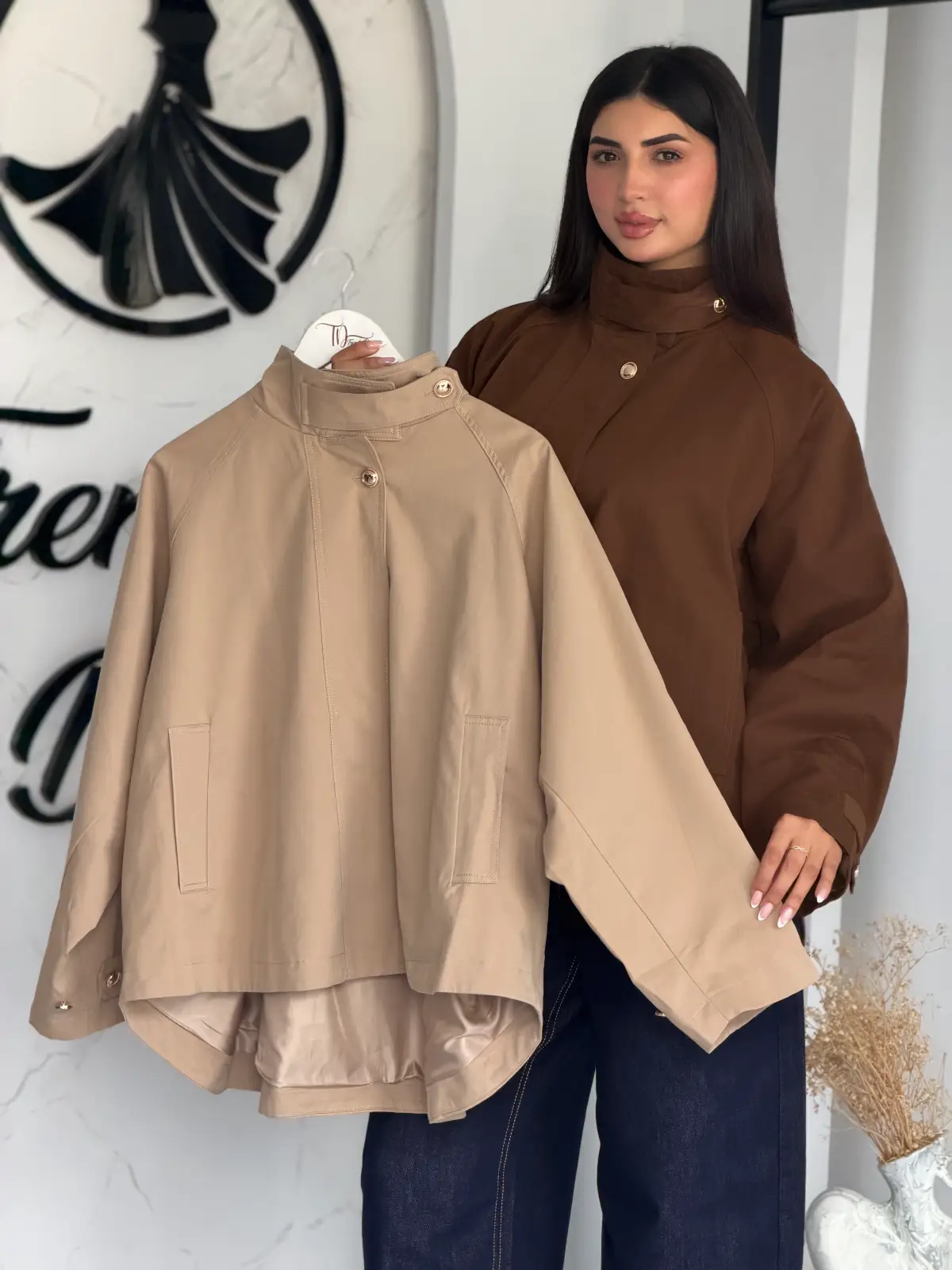 VESTE NAYA